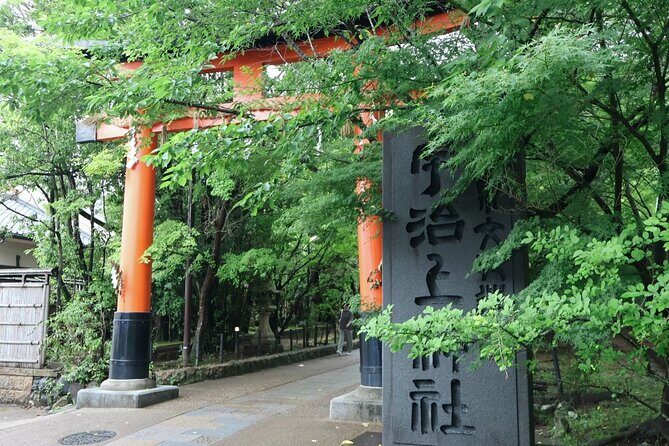 Kyoto Early Bird Tour in Uji and Fushimi Inari - How to plan your day: timing, walking, and what to pack