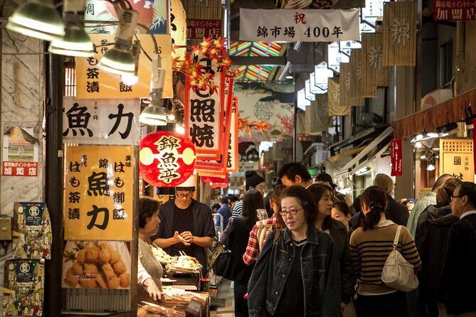 Kyoto Food & Culture 6hr Private Tour with Licensed Guide - A private Kyoto food-and-culture plan that feels practical
