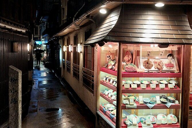 Kyoto Food Tour of 10 Tastings with Wagyu, Mochi & More Surprises - Gion time: okonomiyaki and old-street walking (without the pressure)