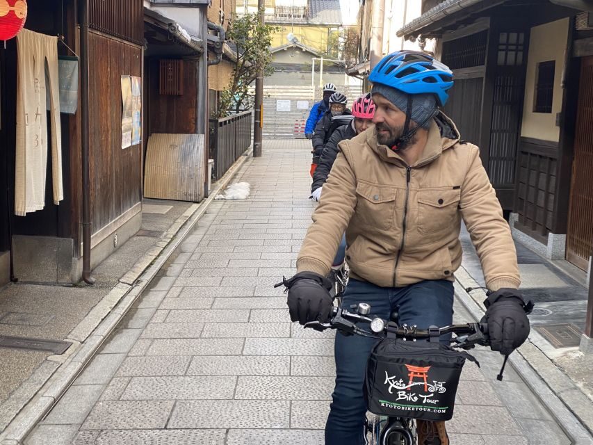 Kyoto: Full-Day City Highlights Bike Tour with Light Lunch - Key highlights to know before you go