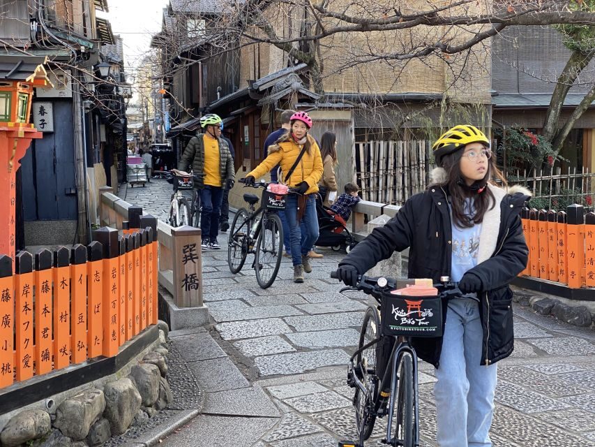 Kyoto: Full-Day City Highlights Bike Tour with Light Lunch - Gion District and Hanamikoji Street: Kyoto in People-Scale