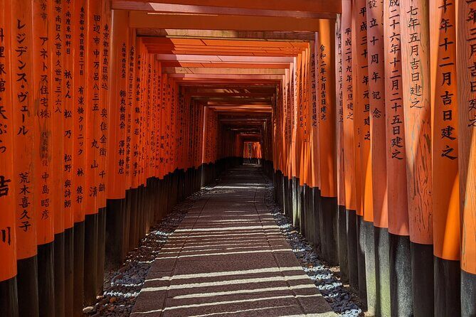 Kyoto Fushimi District Food and History Tour - Starting point at Fushimi Inari: arrive ready to walk and look