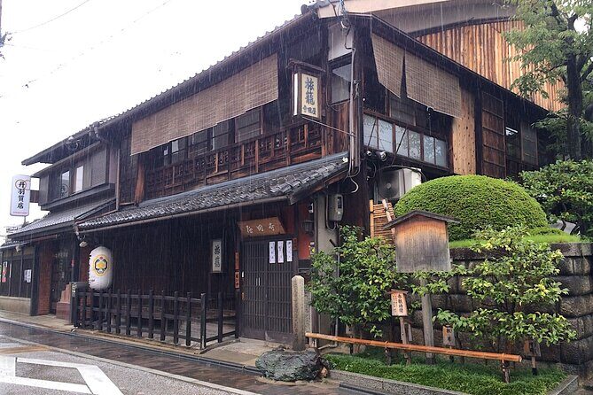 Kyoto Fushimi District Food and History Tour - What’s included (and how it affects your budget)