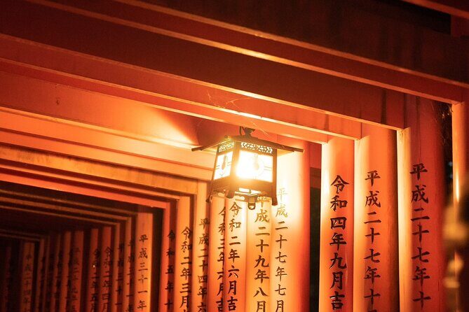 Kyoto Fushimi-Inari Night Walking Tour - Fushimi Inari-taisha After Dark: Torii Gates, Foxes, and Quiet Side Stops