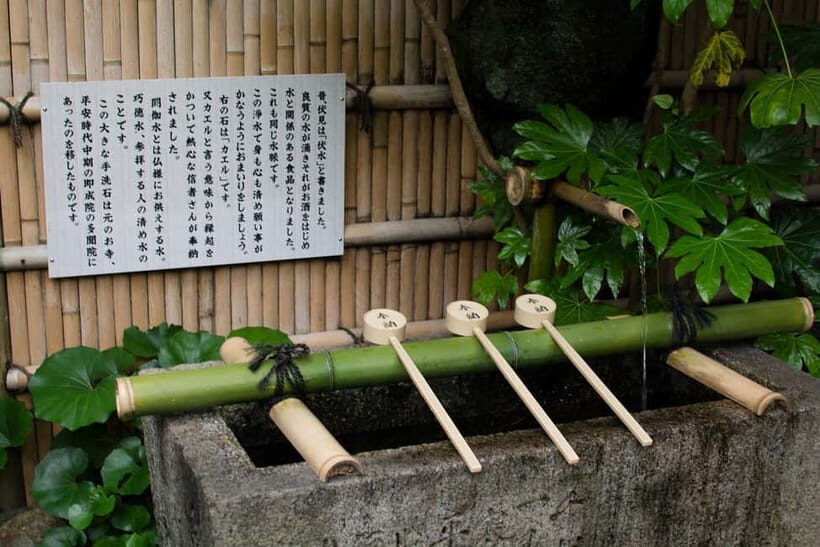 Kyoto: Fushimi Sake District Tour with Boat Ride - Start at JR Chushojima Station and ease into the rhythm