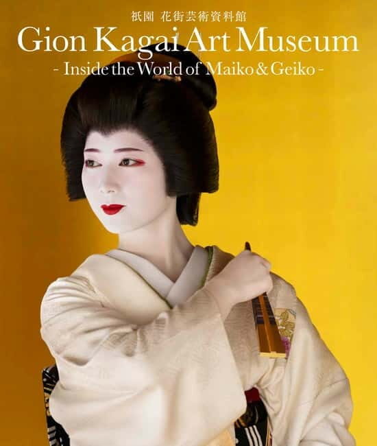 Kyoto : Geiko Maiko Dance of Kyoto & Visits of Gion Museum - The museum’s Kagai art culture exhibit: costumes, tools, and the real work