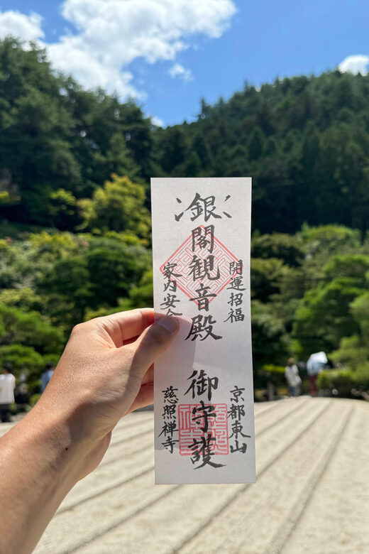 Kyoto: Ginkakuji, Silver Pavilion Guided Tour in 1 Hour - Finding the group at the Soumon gate