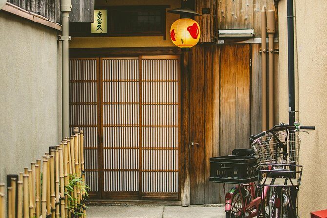 Kyoto Gion Cultural Walk & Geisha Show with Dining Options - Dining options: how to judge the value before you add them