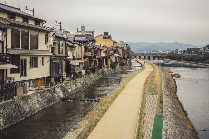 Kyoto Gion Cultural Walk & Geisha Show with Dining Options - Weather, timing, and small details that make or break the night