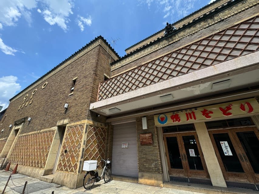 Kyoto: Gion Geisha District & Yasaka Shrine Walking Tour - The 90-minute pacing: what fits, what doesn’t