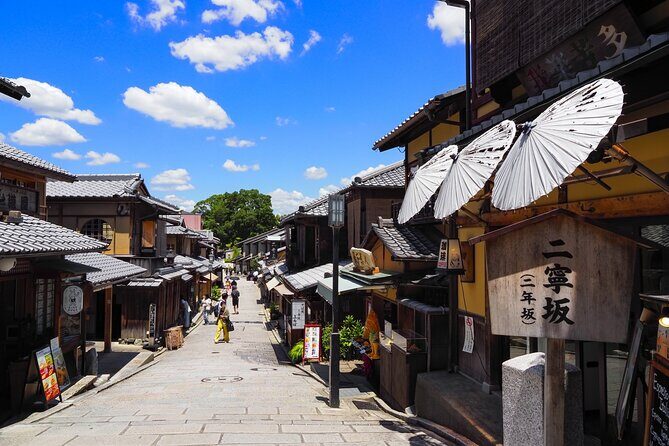 Kyoto Gion Historical Walking Tour - How the Meiji restoration story changes what you notice on the walk