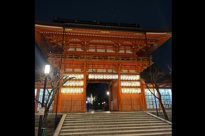 Kyoto: Gion Magical Night Walking Tour - Start at Minamiza Theater: Finding Your Way Without Stress