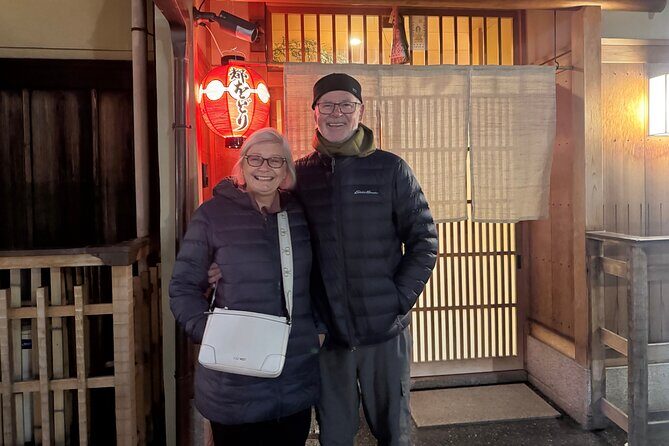 Kyoto Gion Night Tour: Discover Geisha District and Hidden Gems - Why a 6:30 pm Walk in Gion Makes Sense