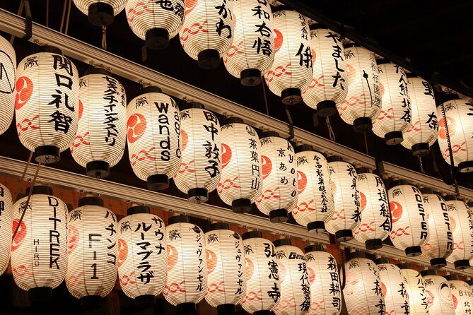 Kyoto Gion Night Tour: Discover Geisha District and Hidden Gems - Yasui-Konpiragu Shrine: A Quick Prayer With a Clear Purpose