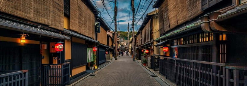 Kyoto: Gion Night Tour Stories of Geisha and Maiko - Starting point at Ben’s Cookies Kyoto Shijo (and how not to miss it)