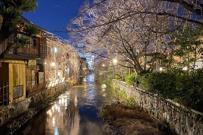 Kyoto: Gion Night Walking Tour with Geisha Insight - Price, Duration, and Value at About $25