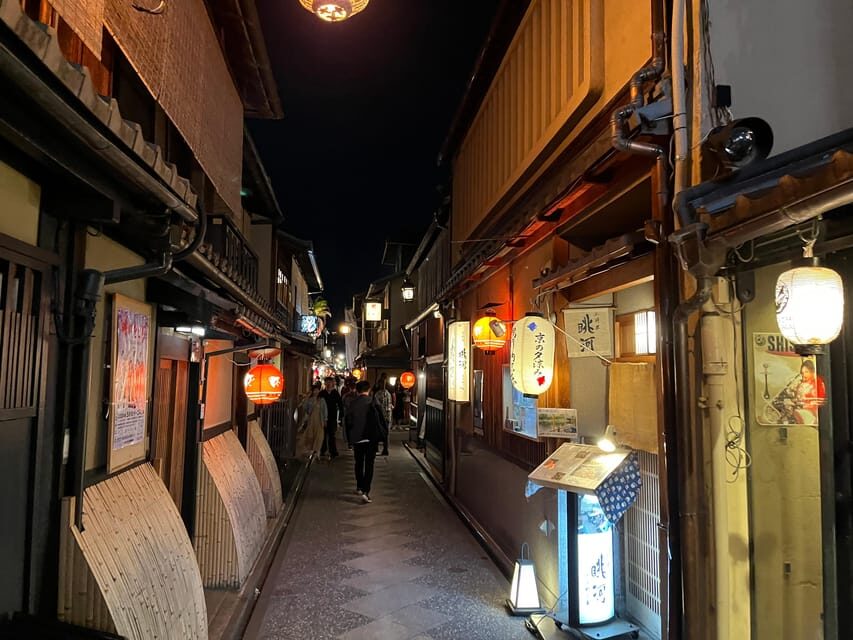 Kyoto: Gion Walking Tour - Entering the Hanamachi World: Gion-Kobu North and Gion Shiragawa