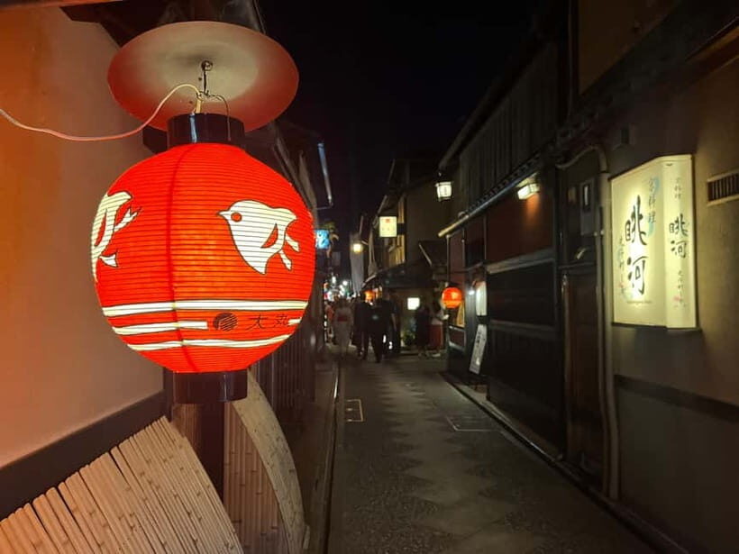 Kyoto: Gion Walking Tour - Gion-Higashi and Yasaka Shrine: Why Gion Has That Name