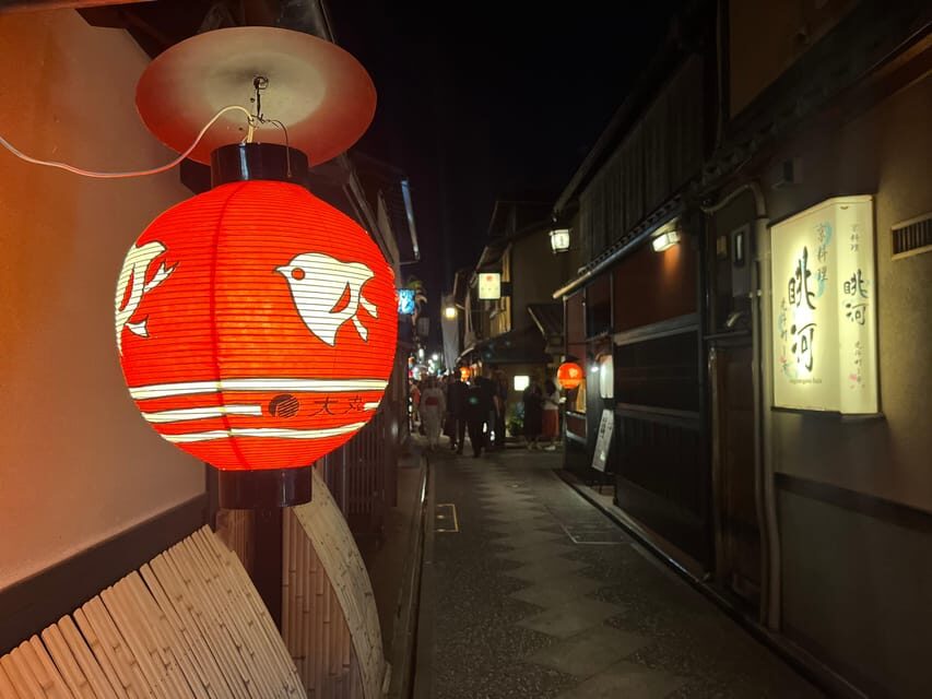 Kyoto: Gion Walking Tour - The Scope: What You Do (and Don’t) Get in 2 Hours