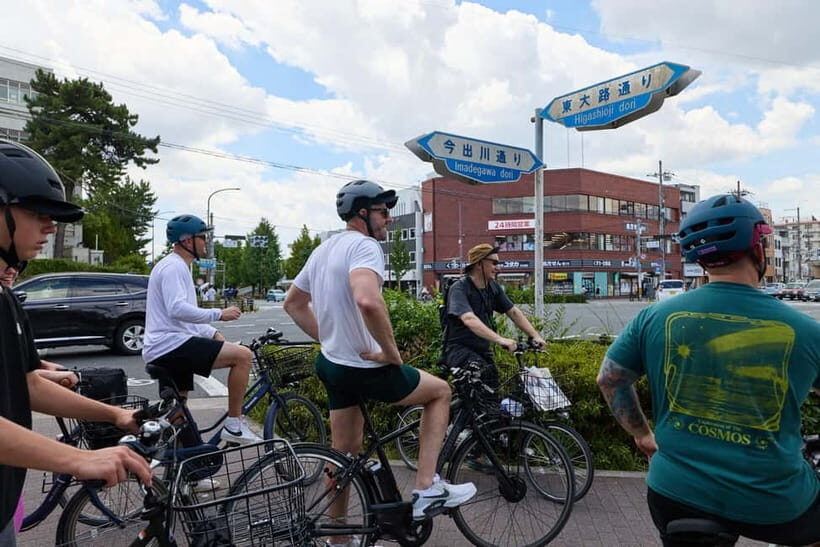 Kyoto: Hidden Gems E-Bike Tour Through Backstreets & Temples - Kyoto Imperial Palace Area in 30 Minutes: Royal History, Bike-Friendly Pace