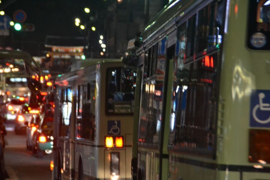 Kyoto Highlights 7-Hour Private Guided Tour - Key Highlights You’ll Care About