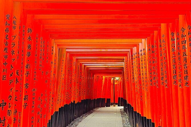 Kyoto Highlights Private Car Day Tour with English Speaking Guide - Pickup, timing, and the comfort factor (8:30 starts)