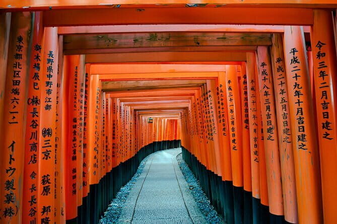 Kyoto Highlights Private Tour with Pick and Drop - Private Kyoto With Pickup From Anywhere in Osaka