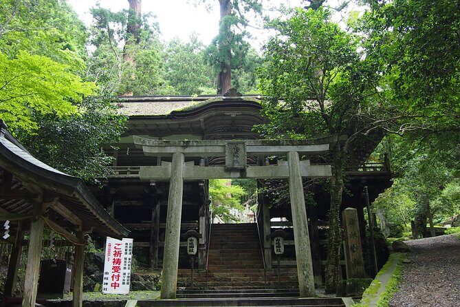Kyoto Hiking Tour: The Nature and Legends of Kurama and Kibune - Okunoin Maoden: the short stop that changes the mood