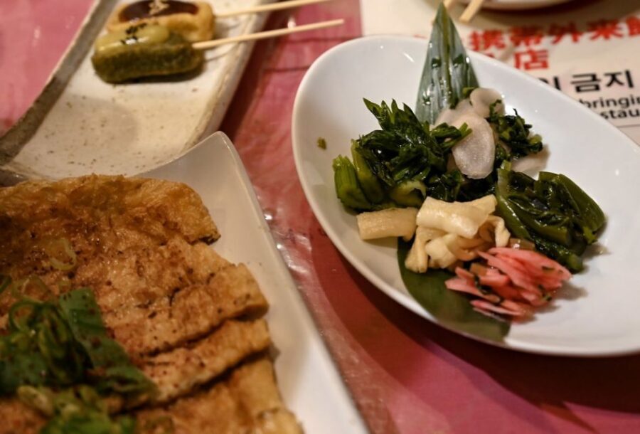 Kyoto: Izakaya Food Tour with Local Guide - Stop type 1: izakaya nights—small plates, big conversation