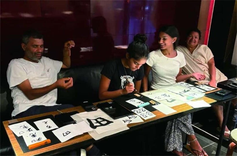 Kyoto: Japanese Calligraphy Class - Key Points Before You Go
