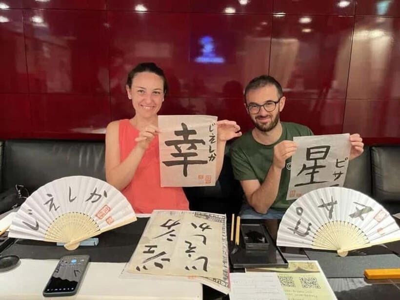 Kyoto: Japanese Calligraphy Class - Who This Class Is Best For (and When to Skip It)