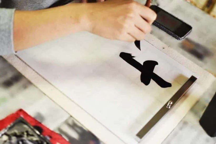 Kyoto: Japanese Calligraphy Class - Small Details That Make the Whole Hour Better