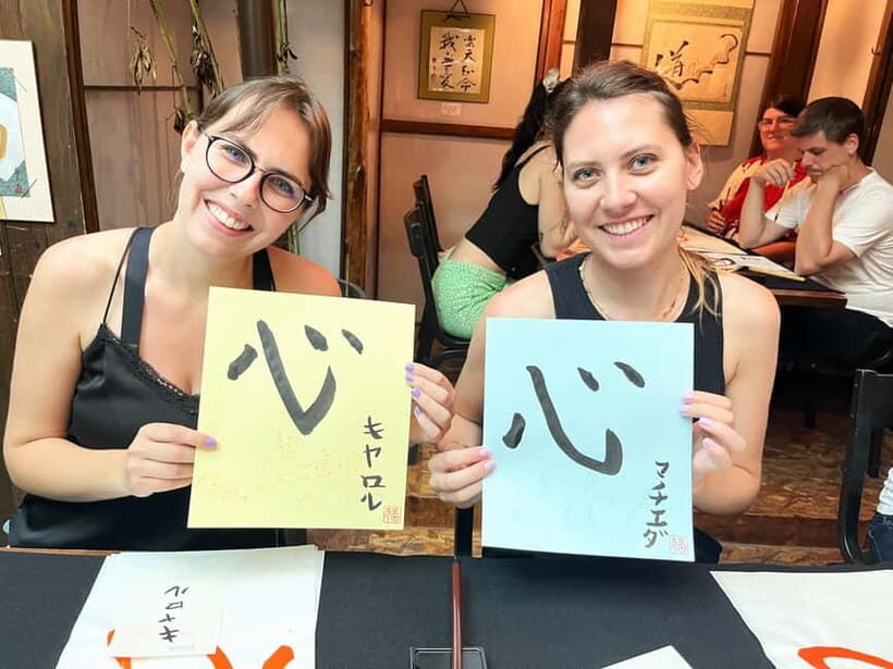Kyoto: Japanese Calligraphy Workshop - The 1–2 hour flow: from stroke basics to a finished kanji