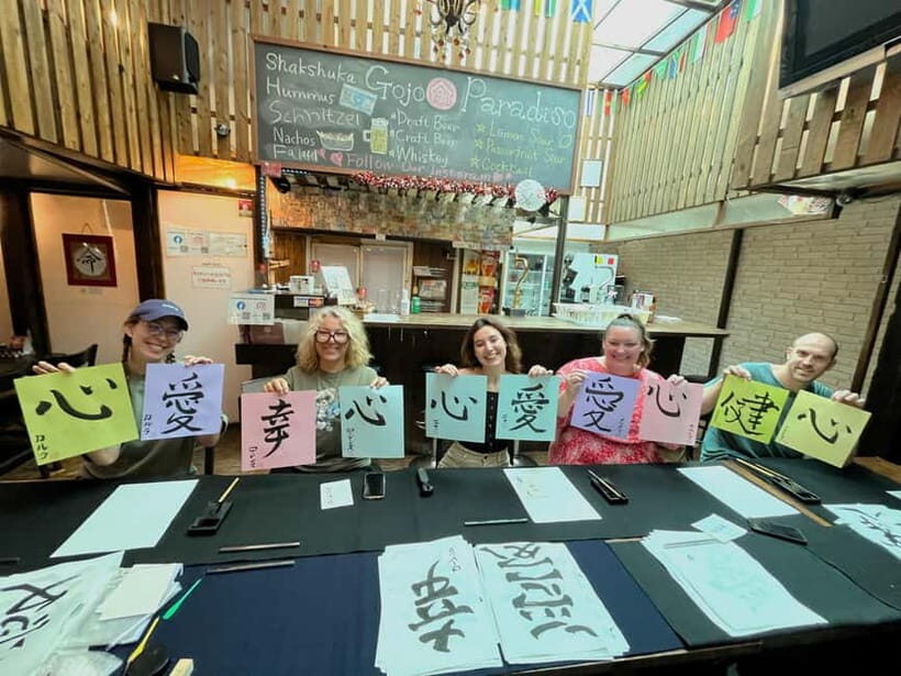 Kyoto: Japanese Calligraphy Workshop - Instructor style: patient coaching, clear English, and careful pacing