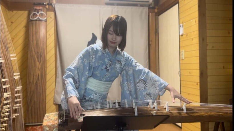 Kyoto: Japanese Koto & Shamisen Concert and Koto Class - What You’ll Really See and Hear: Classic, Contemporary, and Original Works