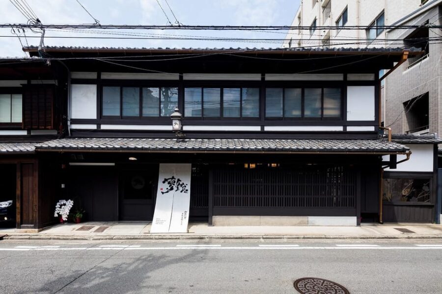 Kyoto Kimono Professional Photoshoot - Photo delivery: what the timeline usually is, and what to do