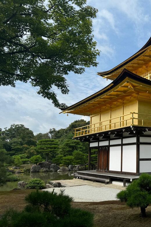 Kyoto: Kinkakuji, Golden Pavilion Guided Tour - Meeting Points: 総門 or やまざき庵, and how timing gets you there
