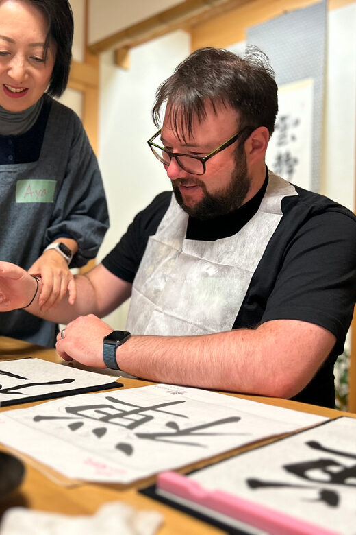 Kyoto: Local Home Visit and Japanese Calligraphy Class - Learning Brush Control: The Secret Is the Strokes, Not the Talent