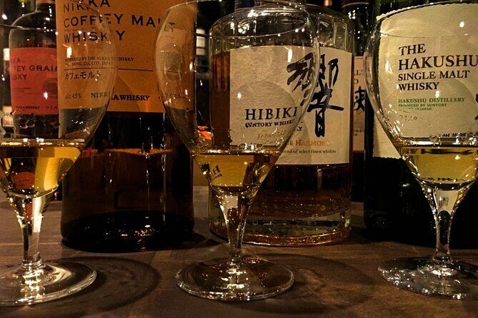 Kyoto Luxury Sake, Whisky and Cocktail Tour - Kyoto Daijingu Shrine and Yasaka Jinja: where the night slows down