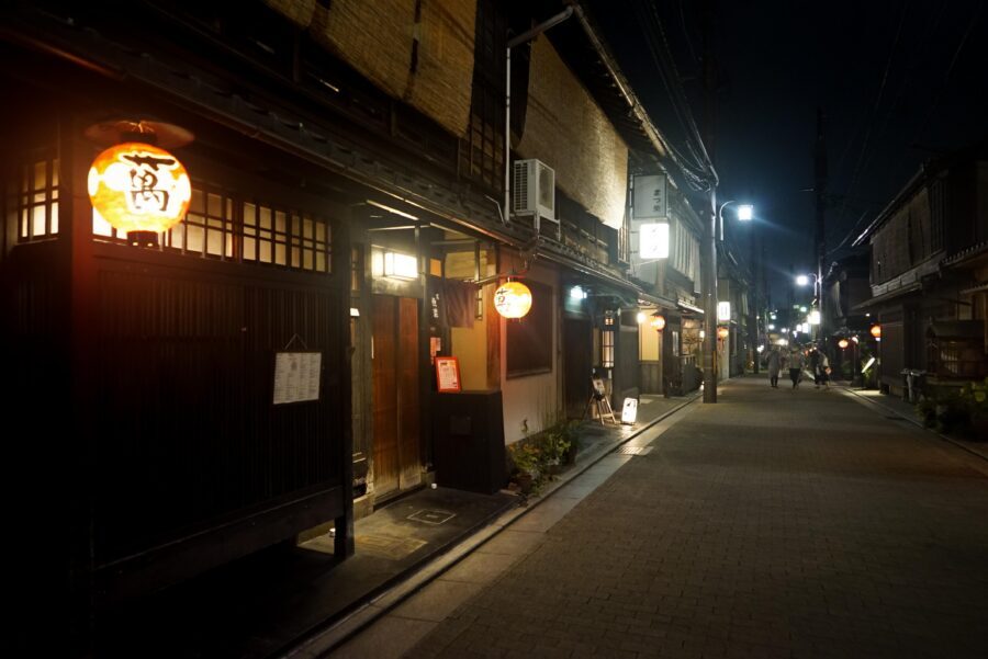 Kyoto: Maiko Dinner in Traditional Restaurant and Tour - Should you book this Kyoto Maiko Dinner in Gion?
