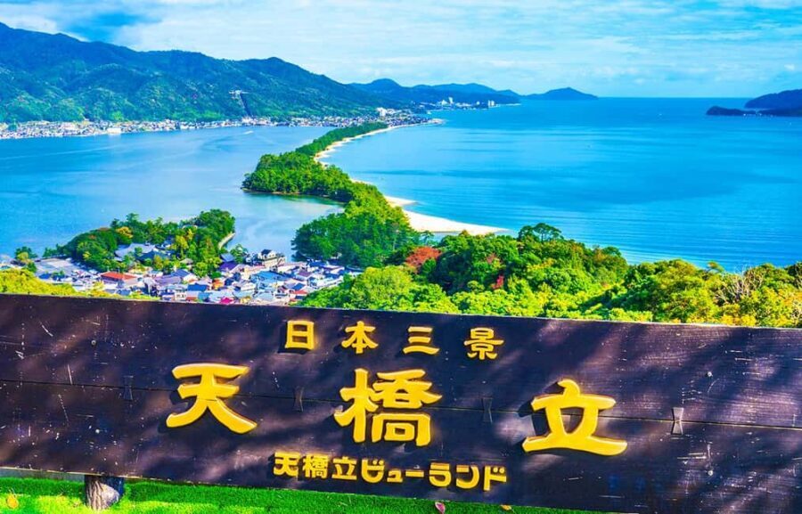 Kyoto: Miyama Village, Amanohashidate & Ine Bay Day Trip - Ine Bay funaya: 230 boat houses and the calm rhythm of the sea