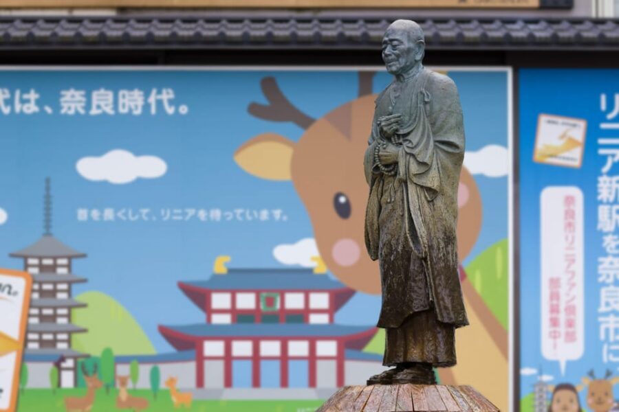 Kyoto: Nara, Todaiji, Kasuga Taisha Shrine Private Full Day - Naramachi lanes: merchant-house charm with Edo-period details