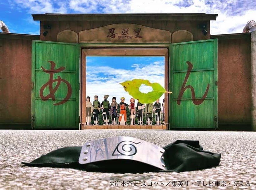 Kyoto: Naruto & Boruto at Nijigen no Mori Entry & Transfer - Chi no Maki: the 30-minute seal mission across the village