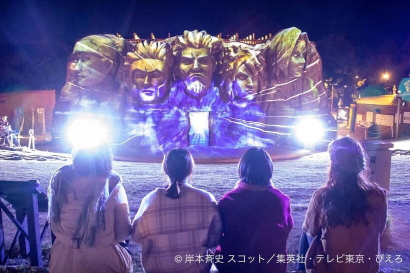 Kyoto: Naruto & Boruto at Nijigen no Mori Entry & Transfer - Premium option: extra missions and the Gaara or Jiraiya bag