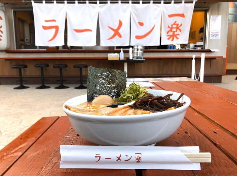 Kyoto: Naruto & Boruto at Nijigen no Mori Entry & Transfer - Kyoto and Tokyo vibes: what to verify before you go