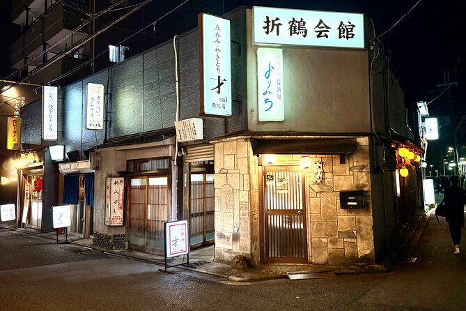 Kyoto Night Foodie Tour – Hidden Izakayas & Local Flavors - Who this tour fits best (and who might want something else)