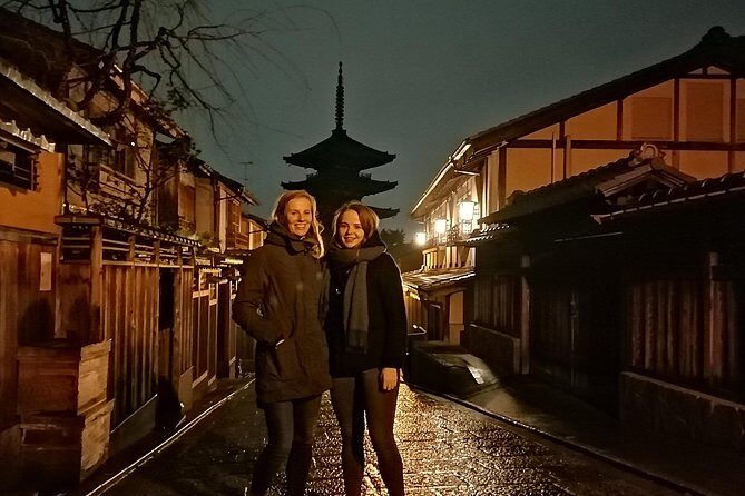 Kyoto night walk tour (Gion district) - Meeting by Minamiza Kabuki and getting oriented fast