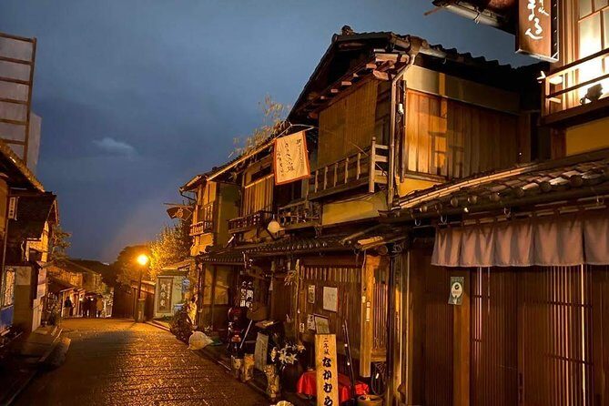 Kyoto night walk tour (Gion district) - How much is a $35 night walk in Gion really worth?
