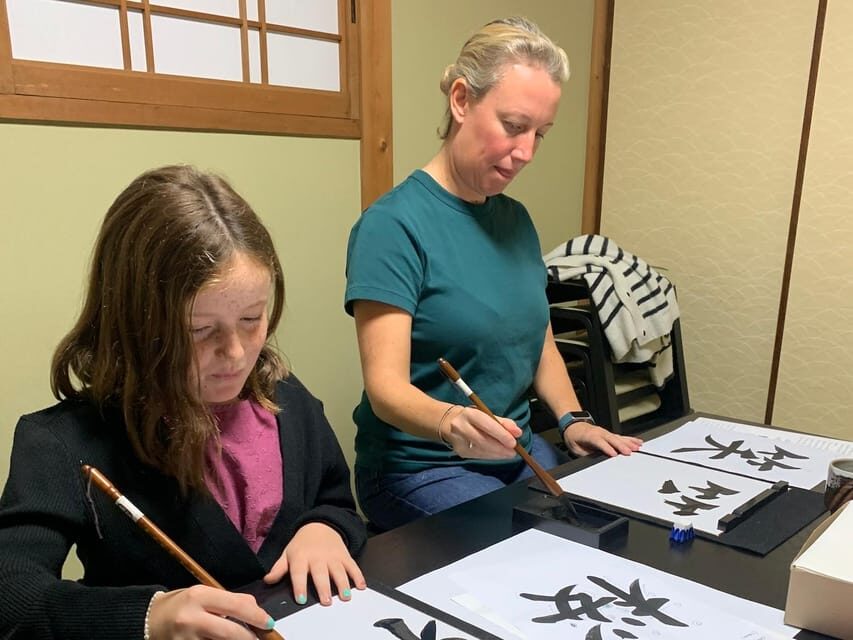 Kyoto Ninenzaka : Japanese Calligraphy Class in Townhouse - What You Learn in 50 Minutes of Real Shodō