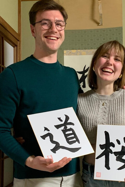 Kyoto Ninenzaka : Japanese Calligraphy Class in Townhouse - Who This Kyoto Calligraphy Class Is Best For